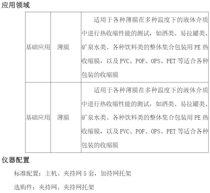 QQ截圖20230627093601.jpg QQ截圖20230627093601.jpg